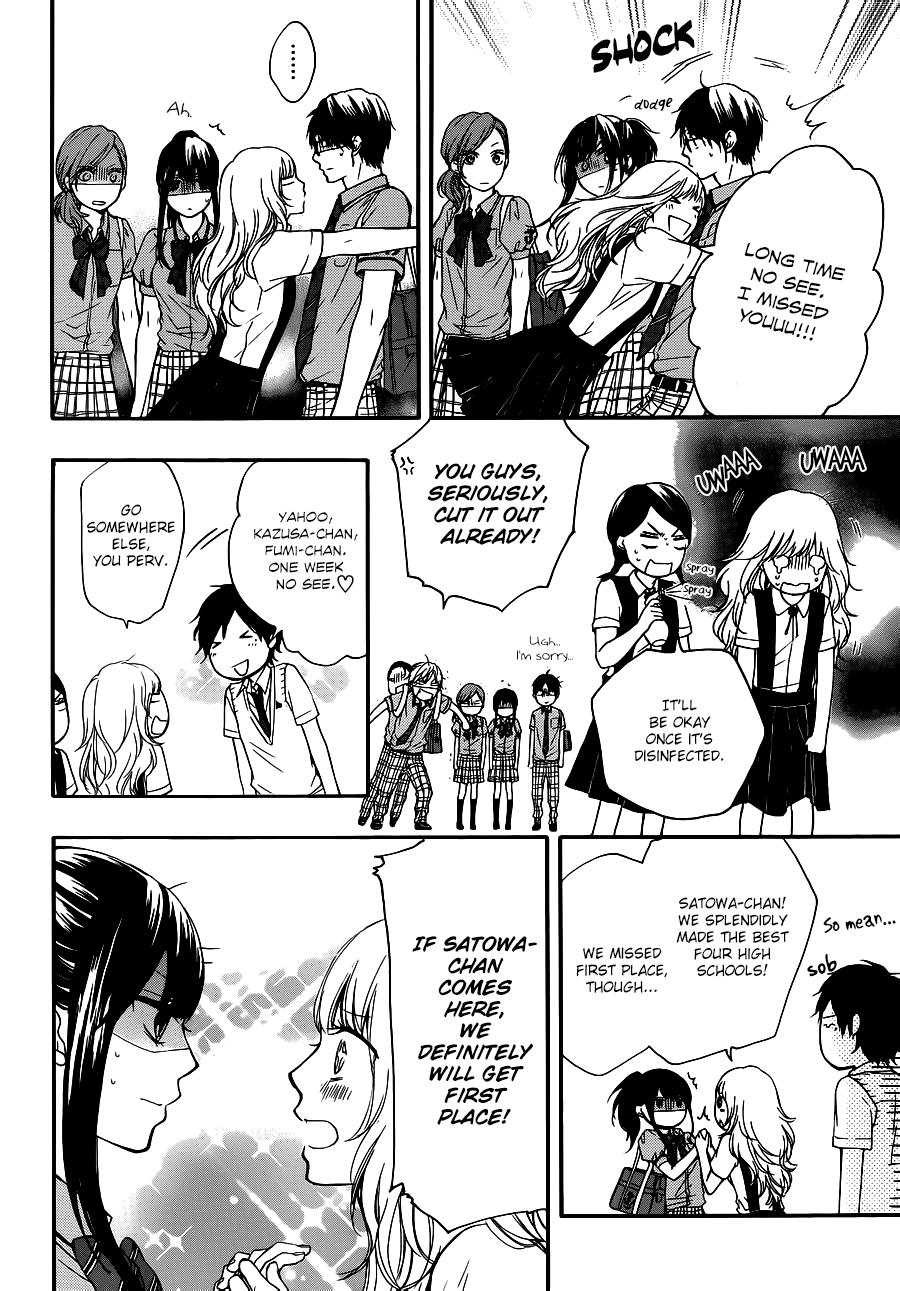 Kono Oto Tomare!, Chapter 22 image 22